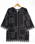 Chundriya | 2 piece